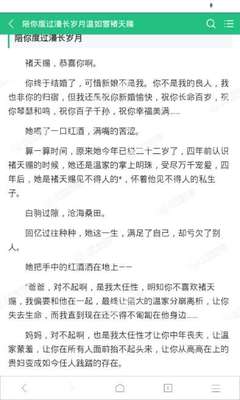 办理菲律宾ECC清关需要什么材料？